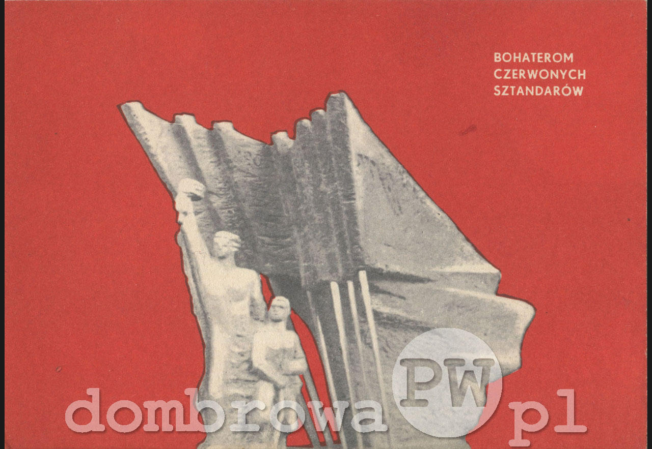 1970 r. Bohaterom Czerwonych Sztandarów (Towarzystwo Upiększania Miasta Dąbrowa Górnicza)