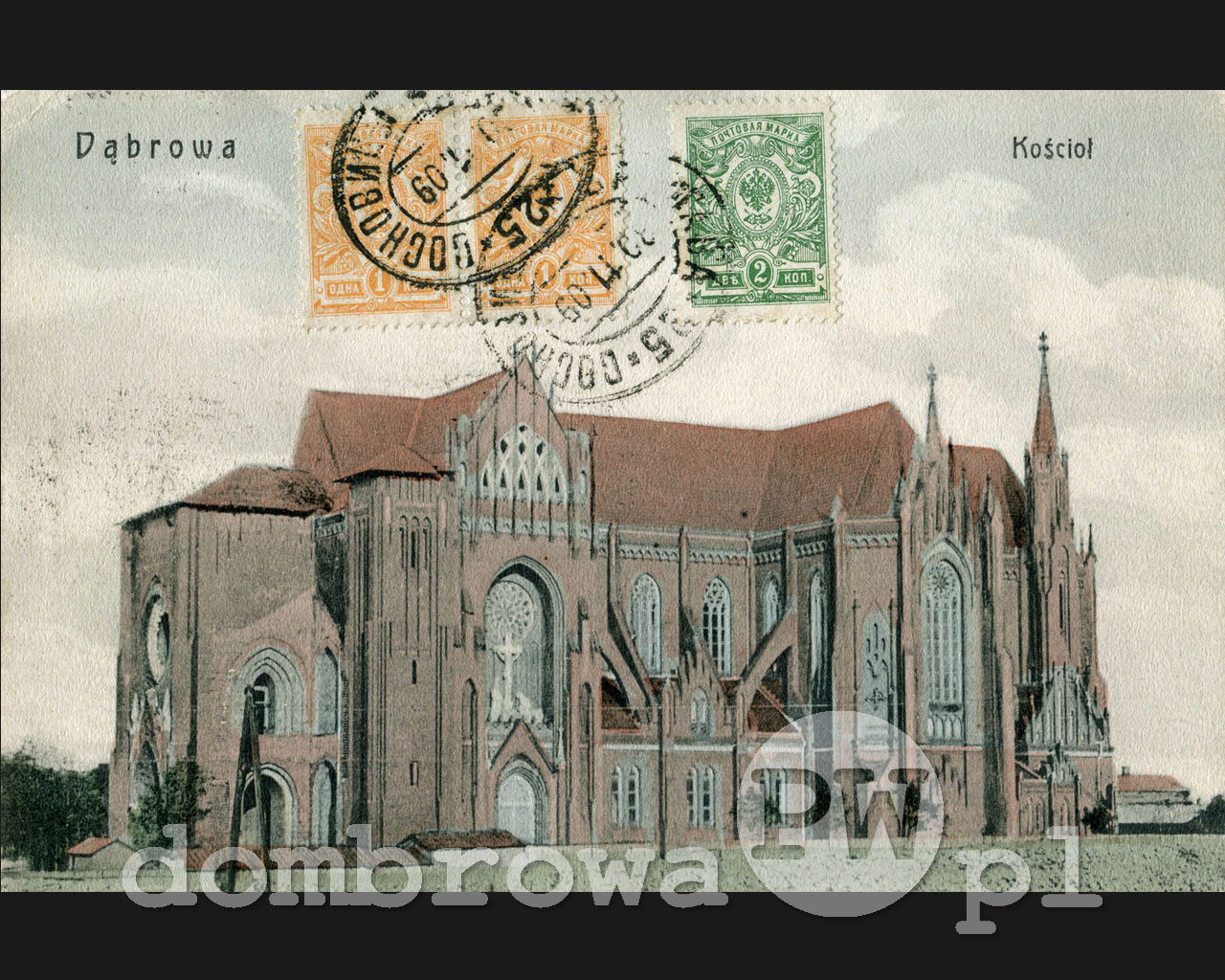 1905 r. Dąbrowa - Kościół (Zmigrod)